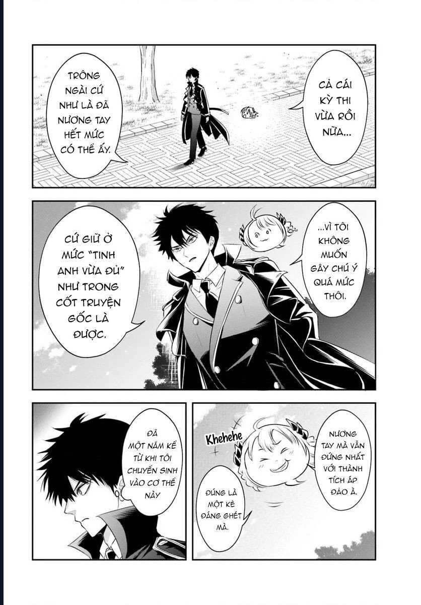 Sono Akuyaku Kizoku, Mama Heroine Ga Suki Sugiru ~Shinshi Na Doryoku De Saikyou To Nari Fuguu Na Oshi Chara Tasukemakuru~ Chapter 12.1 - Trang 9