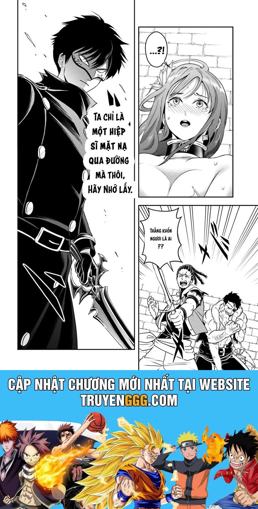 Sono Akuyaku Kizoku, Mama Heroine Ga Suki Sugiru ~Shinshi Na Doryoku De Saikyou To Nari Fuguu Na Oshi Chara Tasukemakuru~ Chapter 6 - Trang 17