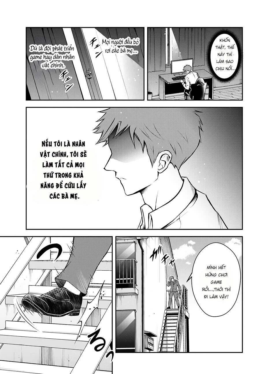 Sono Akuyaku Kizoku, Mama Heroine Ga Suki Sugiru ~Shinshi Na Doryoku De Saikyou To Nari Fuguu Na Oshi Chara Tasukemakuru~ Chapter 1 - Trang 13