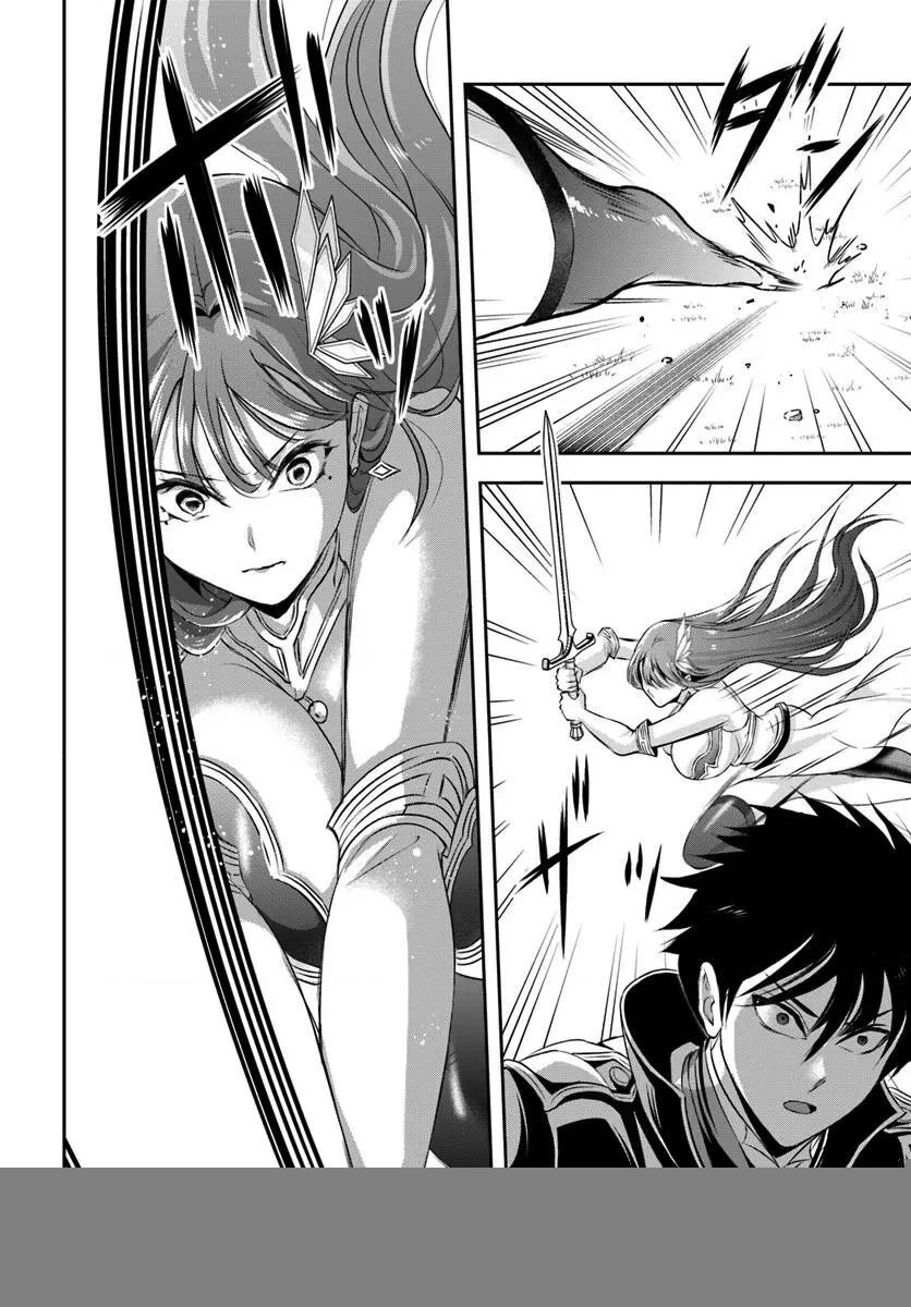 Sono Akuyaku Kizoku, Mama Heroine Ga Suki Sugiru ~Shinshi Na Doryoku De Saikyou To Nari Fuguu Na Oshi Chara Tasukemakuru~ Chapter 8 - Trang 10
