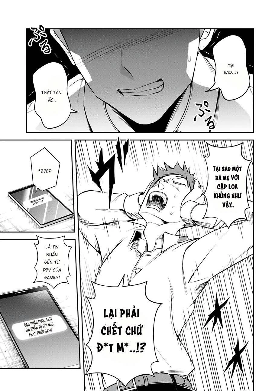 Sono Akuyaku Kizoku, Mama Heroine Ga Suki Sugiru ~Shinshi Na Doryoku De Saikyou To Nari Fuguu Na Oshi Chara Tasukemakuru~ Chapter 1 - Trang 7