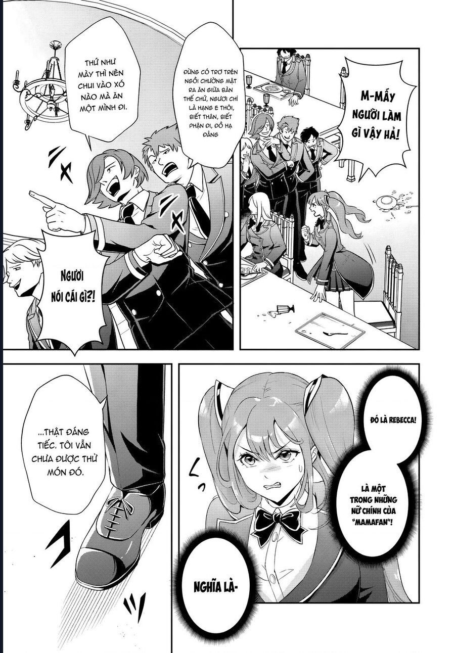 Sono Akuyaku Kizoku, Mama Heroine Ga Suki Sugiru ~Shinshi Na Doryoku De Saikyou To Nari Fuguu Na Oshi Chara Tasukemakuru~ Chapter 12.2 - Trang 11