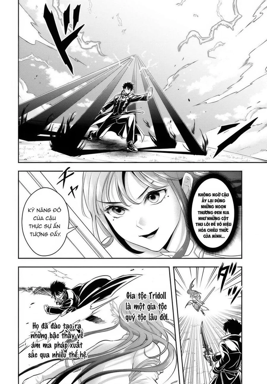 Sono Akuyaku Kizoku, Mama Heroine Ga Suki Sugiru ~Shinshi Na Doryoku De Saikyou To Nari Fuguu Na Oshi Chara Tasukemakuru~ Chapter 9 - Trang 5