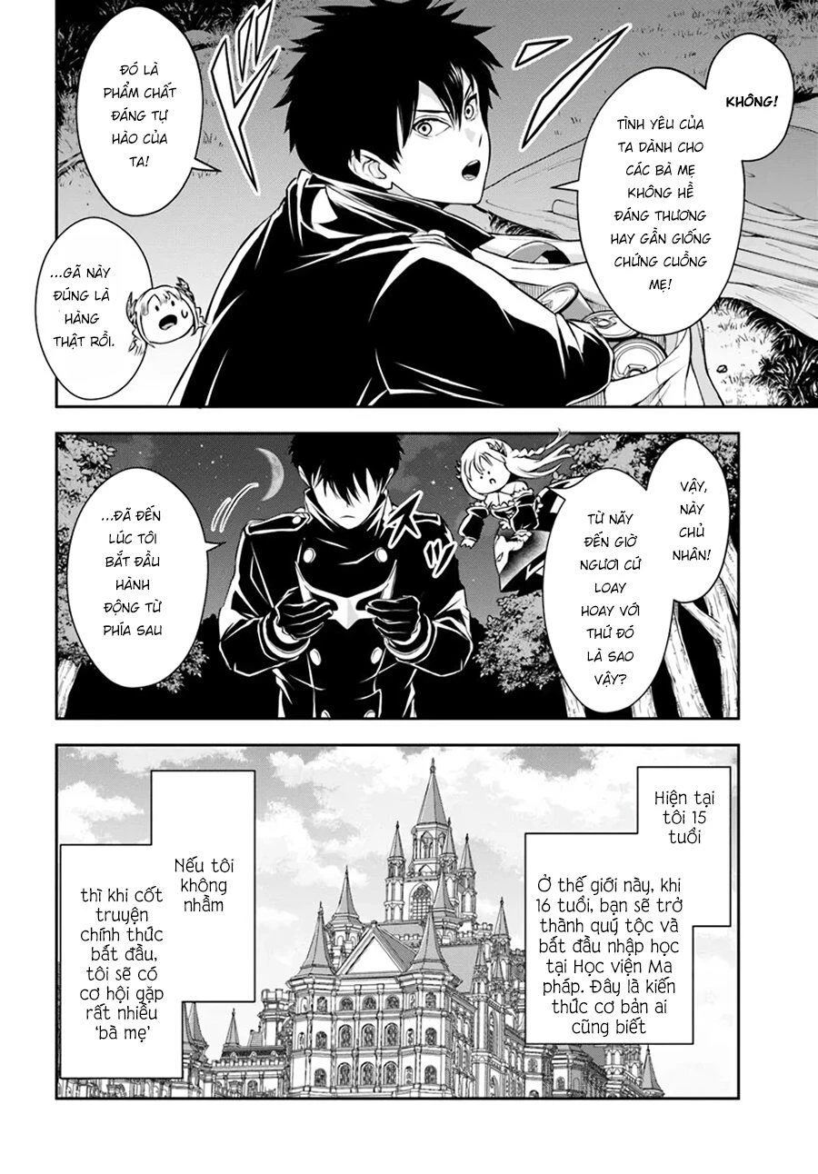Sono Akuyaku Kizoku, Mama Heroine Ga Suki Sugiru ~Shinshi Na Doryoku De Saikyou To Nari Fuguu Na Oshi Chara Tasukemakuru~ Chapter 4 - Trang 12