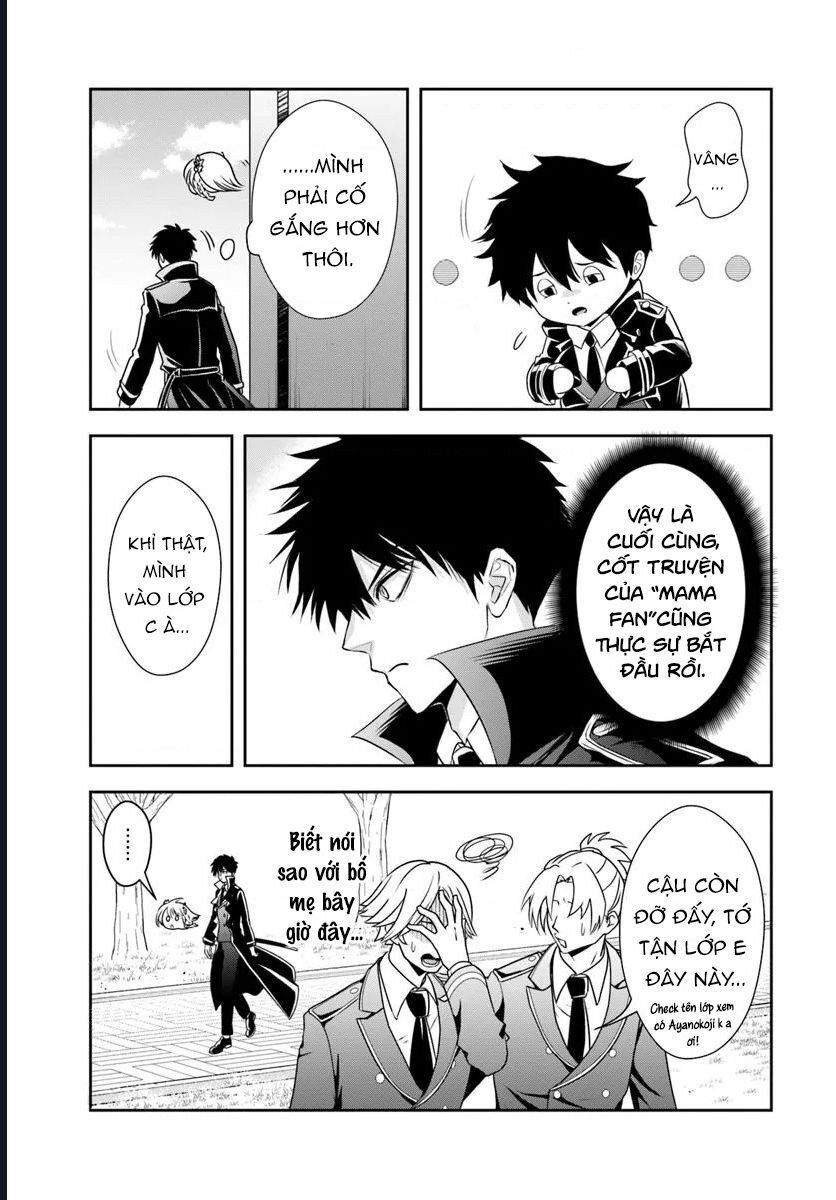 Sono Akuyaku Kizoku, Mama Heroine Ga Suki Sugiru ~Shinshi Na Doryoku De Saikyou To Nari Fuguu Na Oshi Chara Tasukemakuru~ Chapter 12.1 - Trang 6