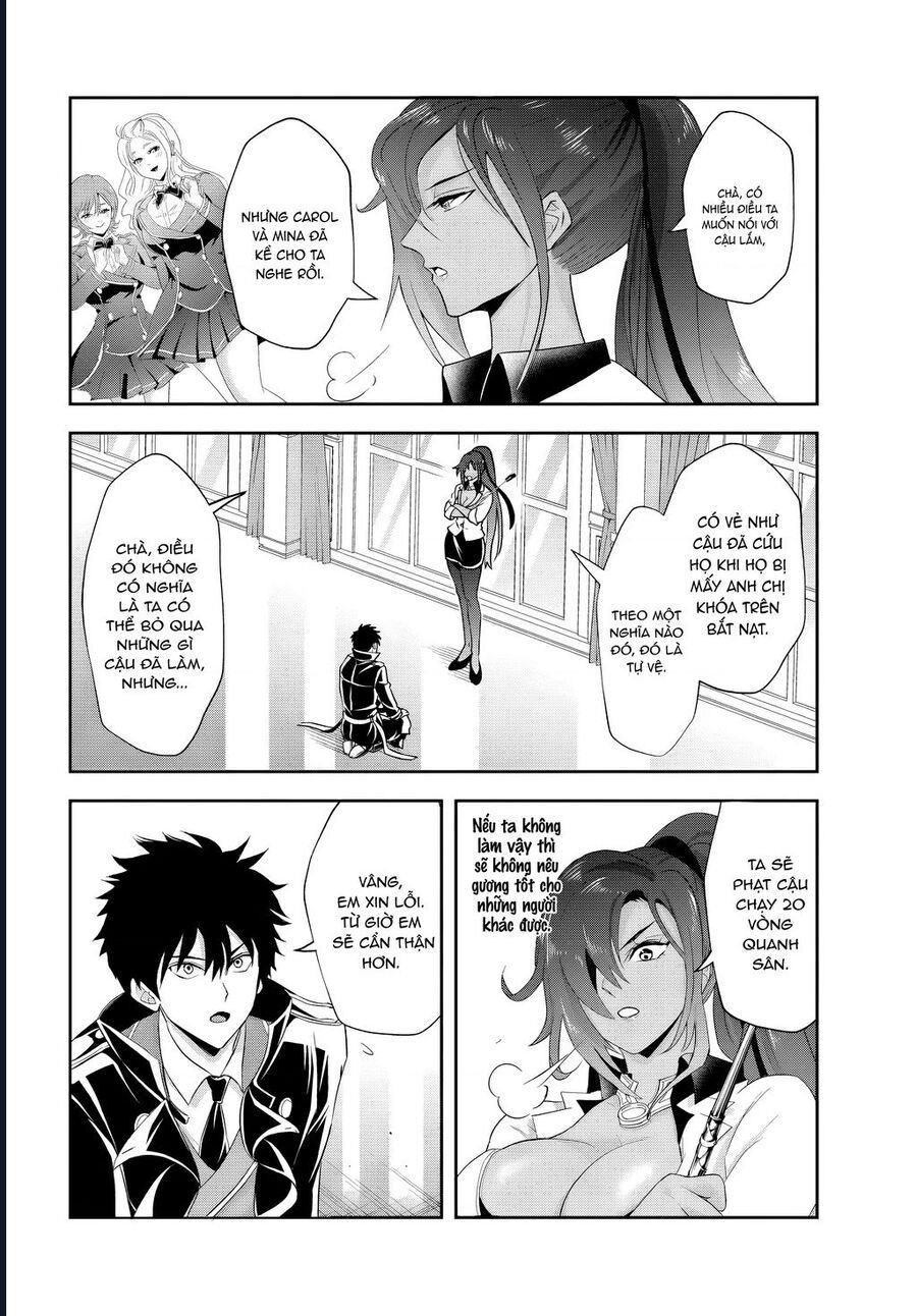 Sono Akuyaku Kizoku, Mama Heroine Ga Suki Sugiru ~Shinshi Na Doryoku De Saikyou To Nari Fuguu Na Oshi Chara Tasukemakuru~ Chapter 13.2 - Trang 11