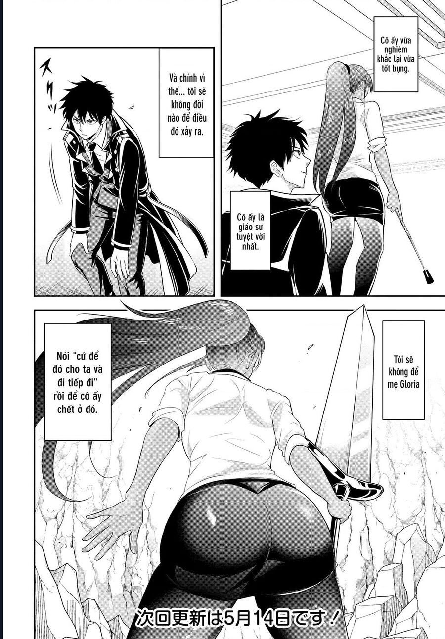 Sono Akuyaku Kizoku, Mama Heroine Ga Suki Sugiru ~Shinshi Na Doryoku De Saikyou To Nari Fuguu Na Oshi Chara Tasukemakuru~ Chapter 13.2 - Trang 13