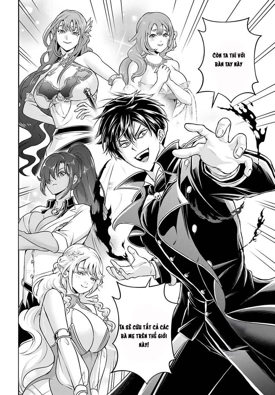 Sono Akuyaku Kizoku, Mama Heroine Ga Suki Sugiru ~Shinshi Na Doryoku De Saikyou To Nari Fuguu Na Oshi Chara Tasukemakuru~ Chapter 1 - Trang 38