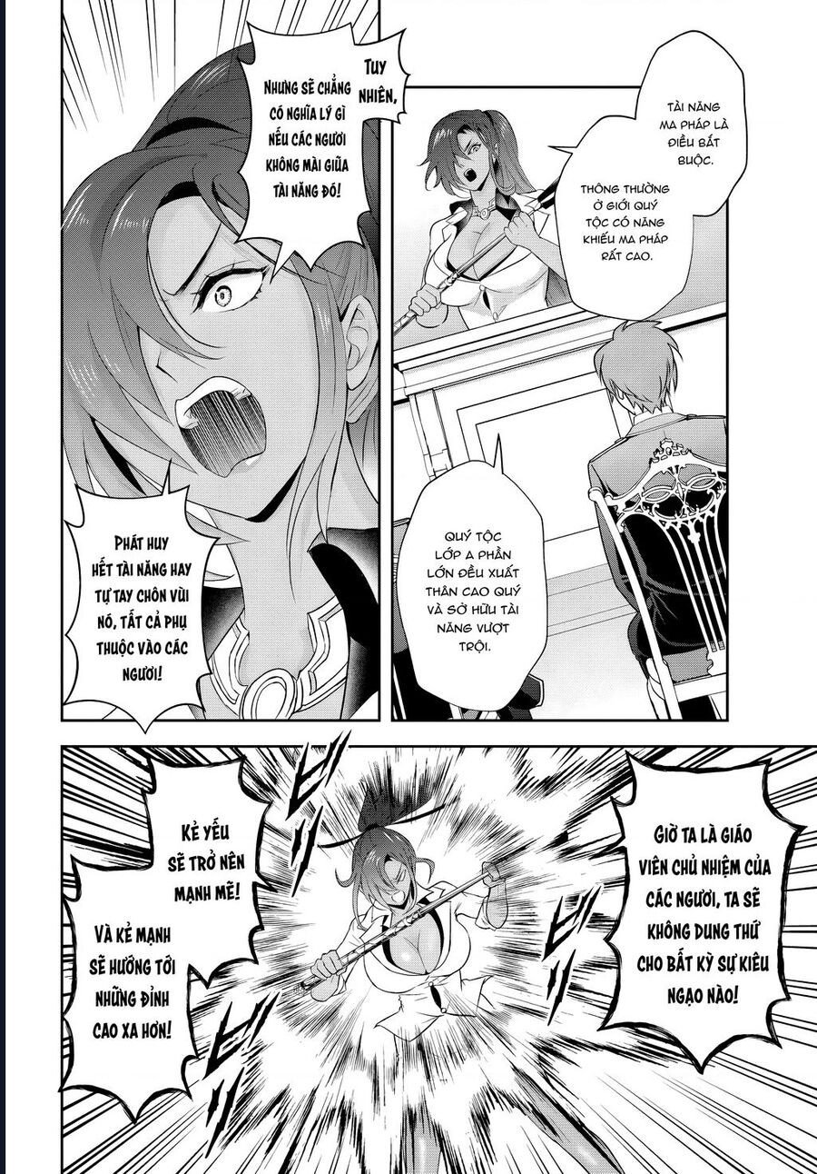 Sono Akuyaku Kizoku, Mama Heroine Ga Suki Sugiru ~Shinshi Na Doryoku De Saikyou To Nari Fuguu Na Oshi Chara Tasukemakuru~ Chapter 12.2 - Trang 6