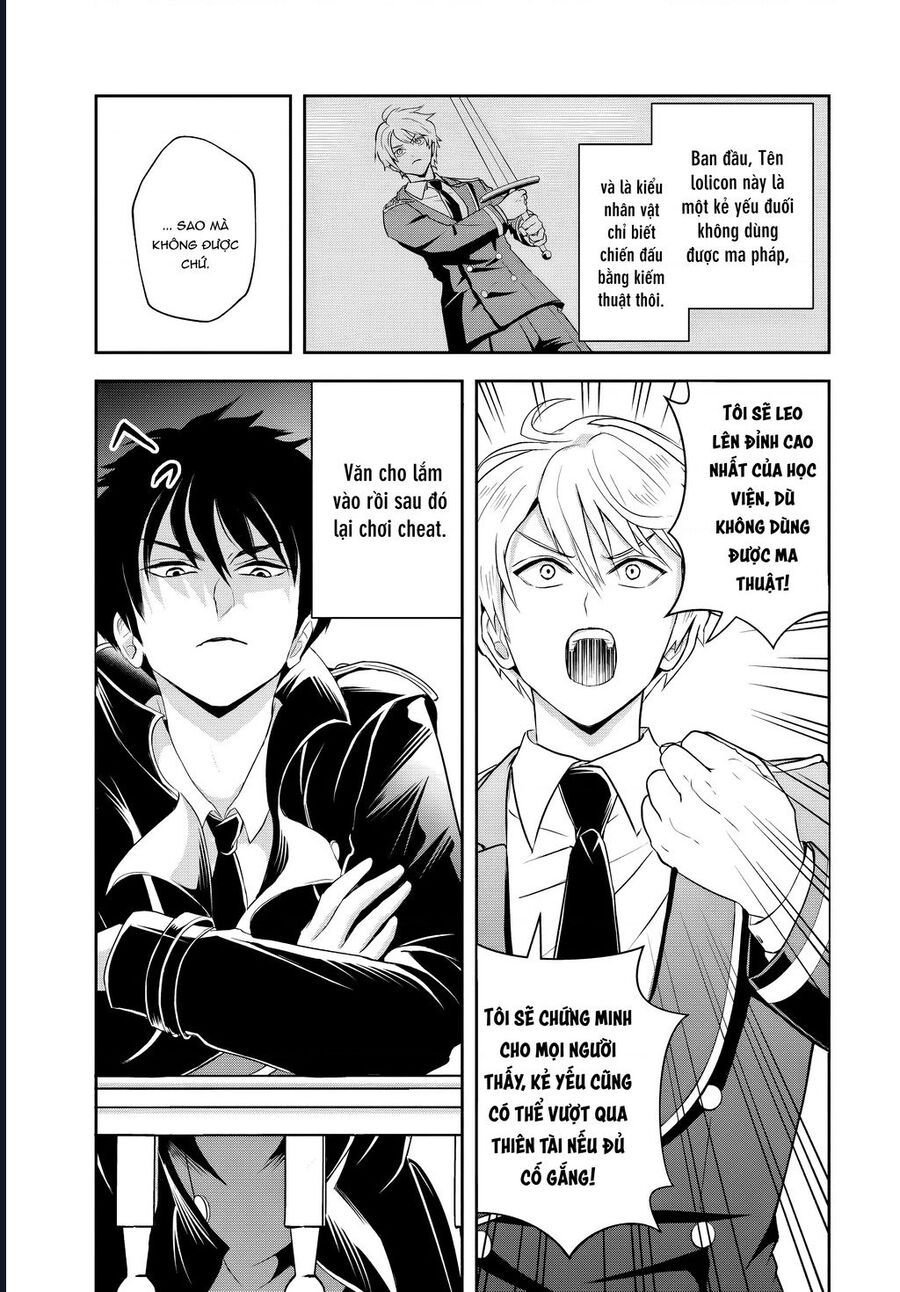 Sono Akuyaku Kizoku, Mama Heroine Ga Suki Sugiru ~Shinshi Na Doryoku De Saikyou To Nari Fuguu Na Oshi Chara Tasukemakuru~ Chapter 13.1 - Trang 2