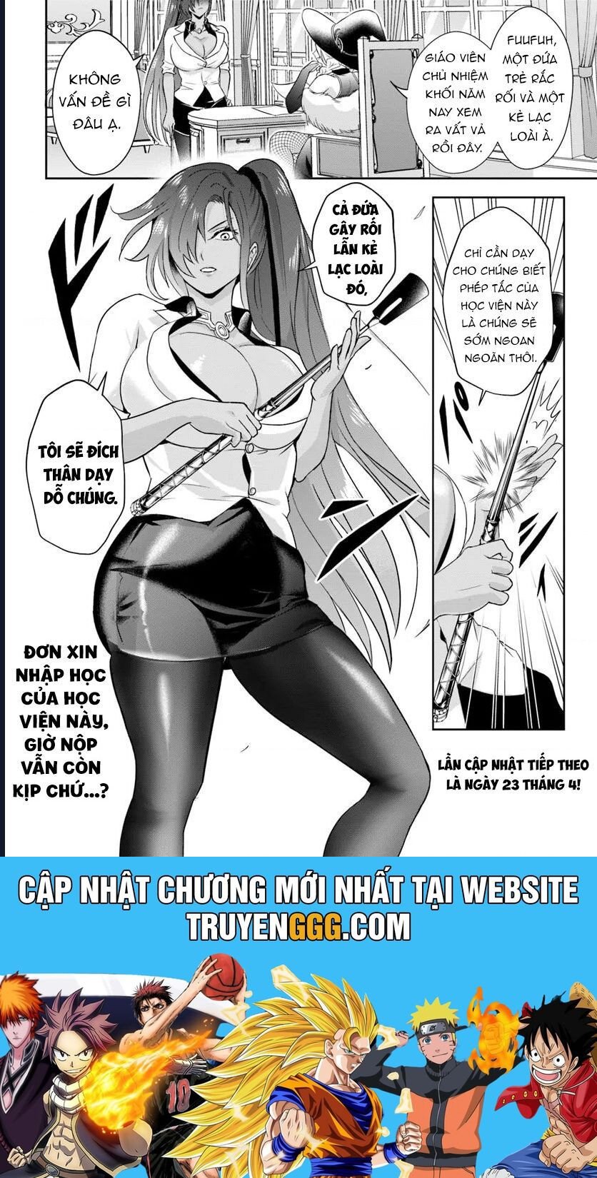 Sono Akuyaku Kizoku, Mama Heroine Ga Suki Sugiru ~Shinshi Na Doryoku De Saikyou To Nari Fuguu Na Oshi Chara Tasukemakuru~ Chapter 12.1 - Trang 13