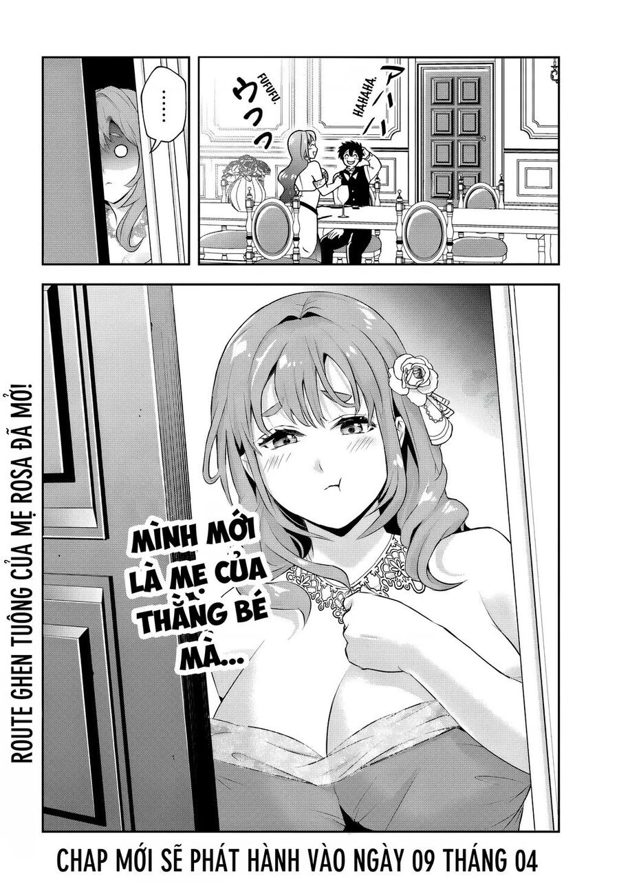 Sono Akuyaku Kizoku, Mama Heroine Ga Suki Sugiru ~Shinshi Na Doryoku De Saikyou To Nari Fuguu Na Oshi Chara Tasukemakuru~ Chapter 11 - Trang 13