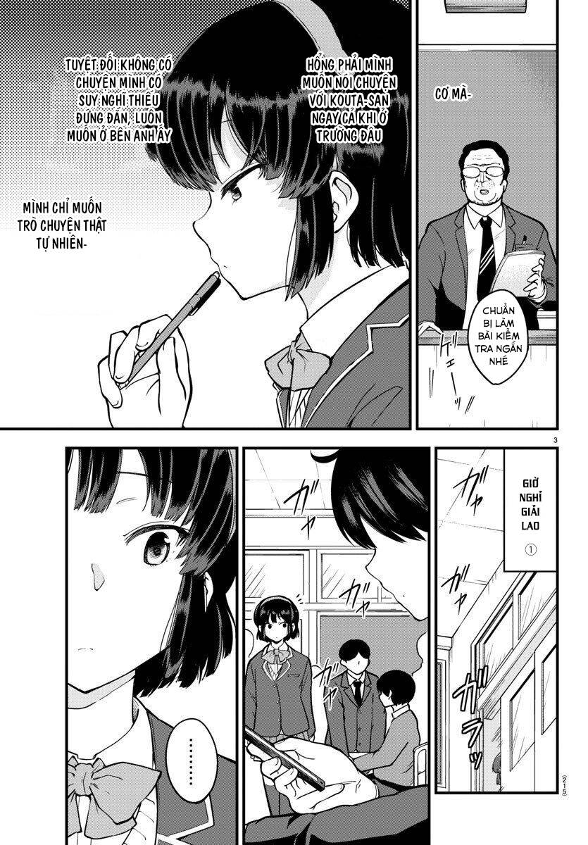 Meika-San Can't Conceal Her Emotions Chapter 6 - Trang 3