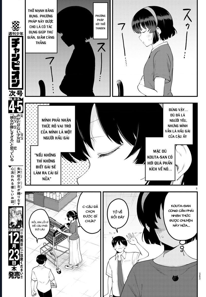 Meika-San Can't Conceal Her Emotions Chapter 94 - Trang 4