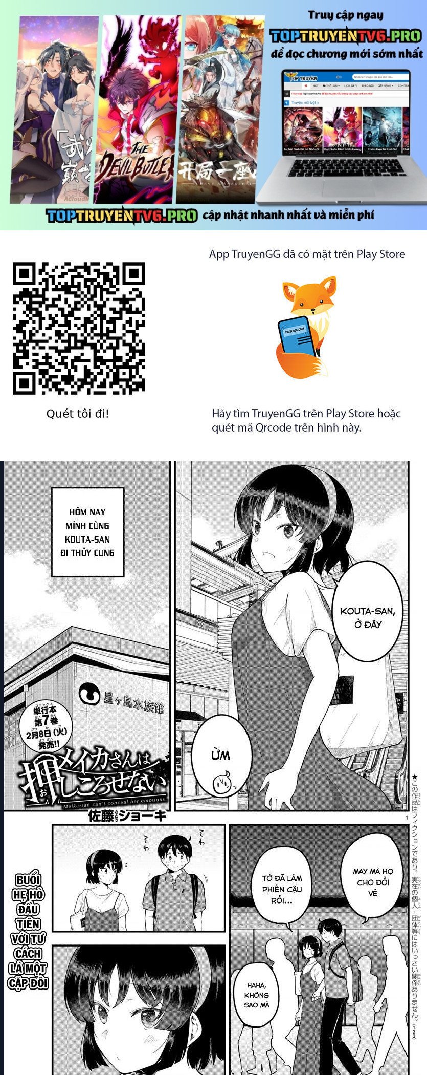 Meika-San Can't Conceal Her Emotions Chapter 97 - Trang 0