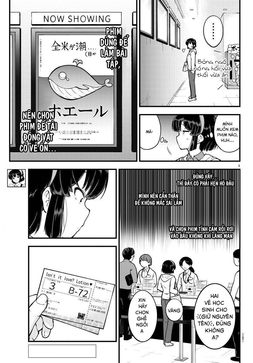 Meika-San Can't Conceal Her Emotions Chapter 5 - Trang 3