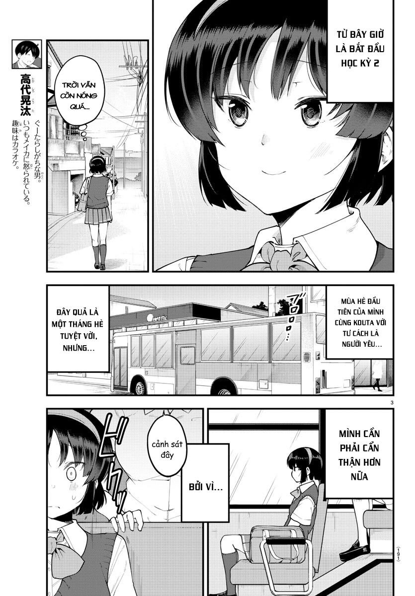Meika-San Can't Conceal Her Emotions Chapter 100 - Trang 3