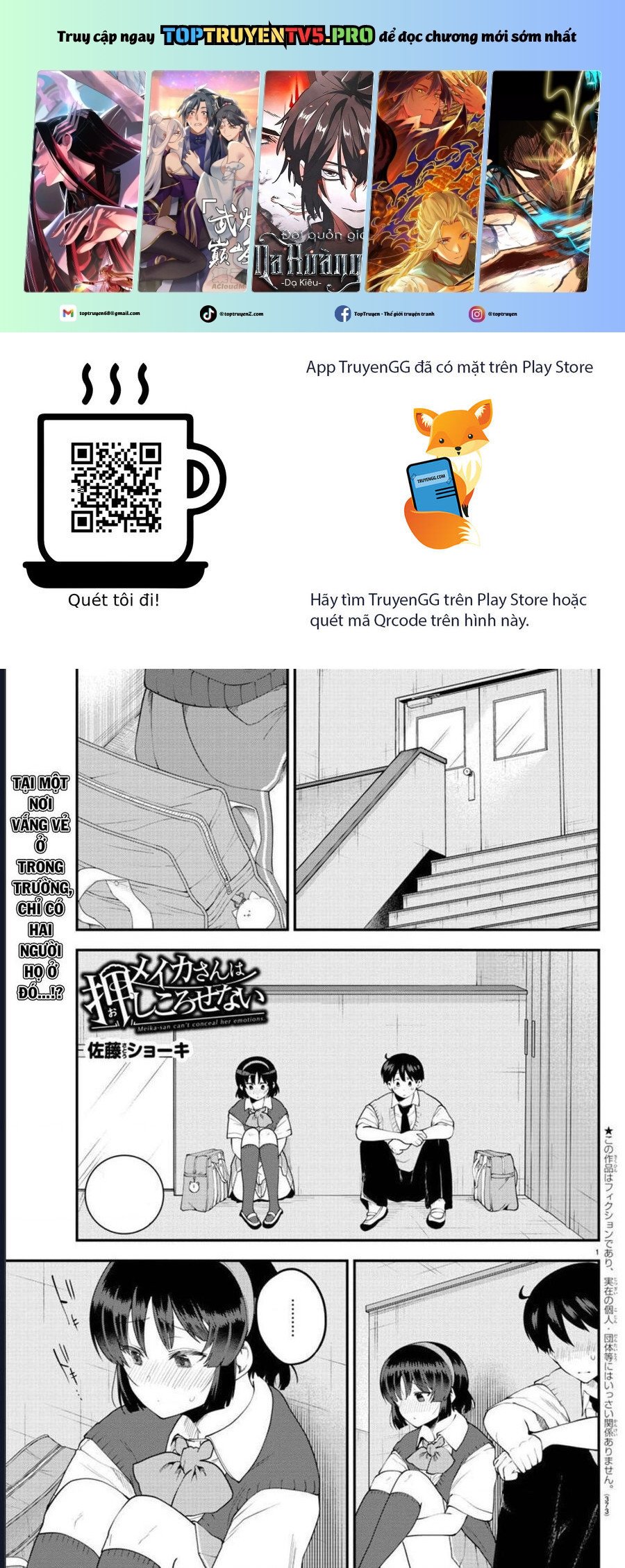 Meika-San Can't Conceal Her Emotions Chapter 92 - Trang 0