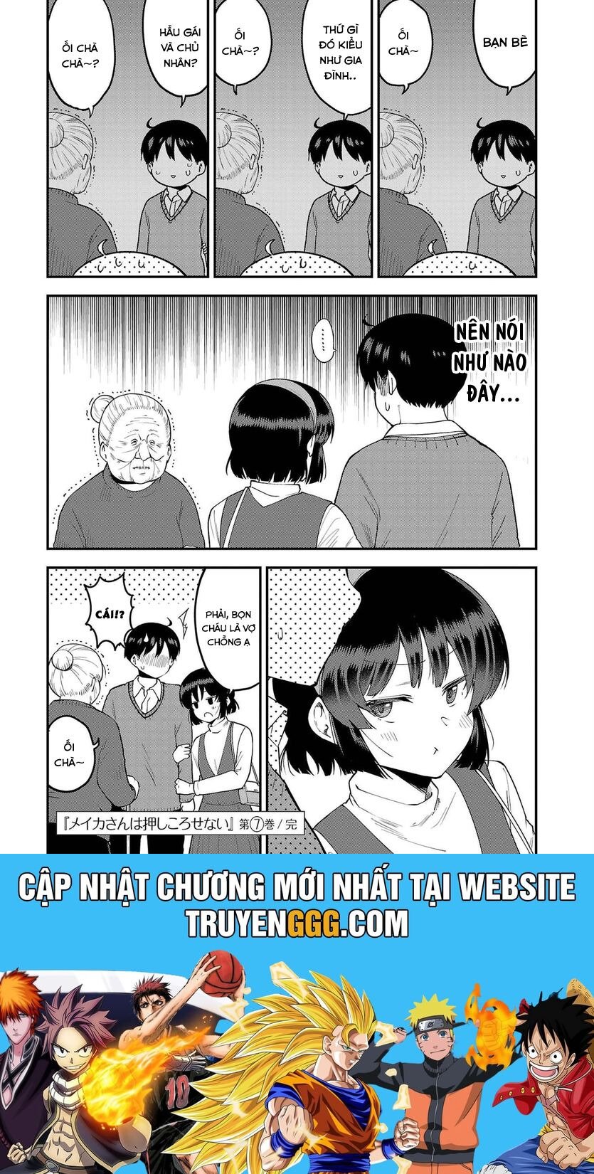 Meika-San Can't Conceal Her Emotions Chapter 88.5 - Trang 6
