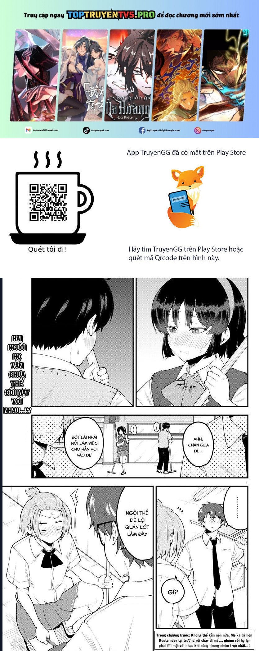 Meika-San Can't Conceal Her Emotions Chapter 91 - Trang 0