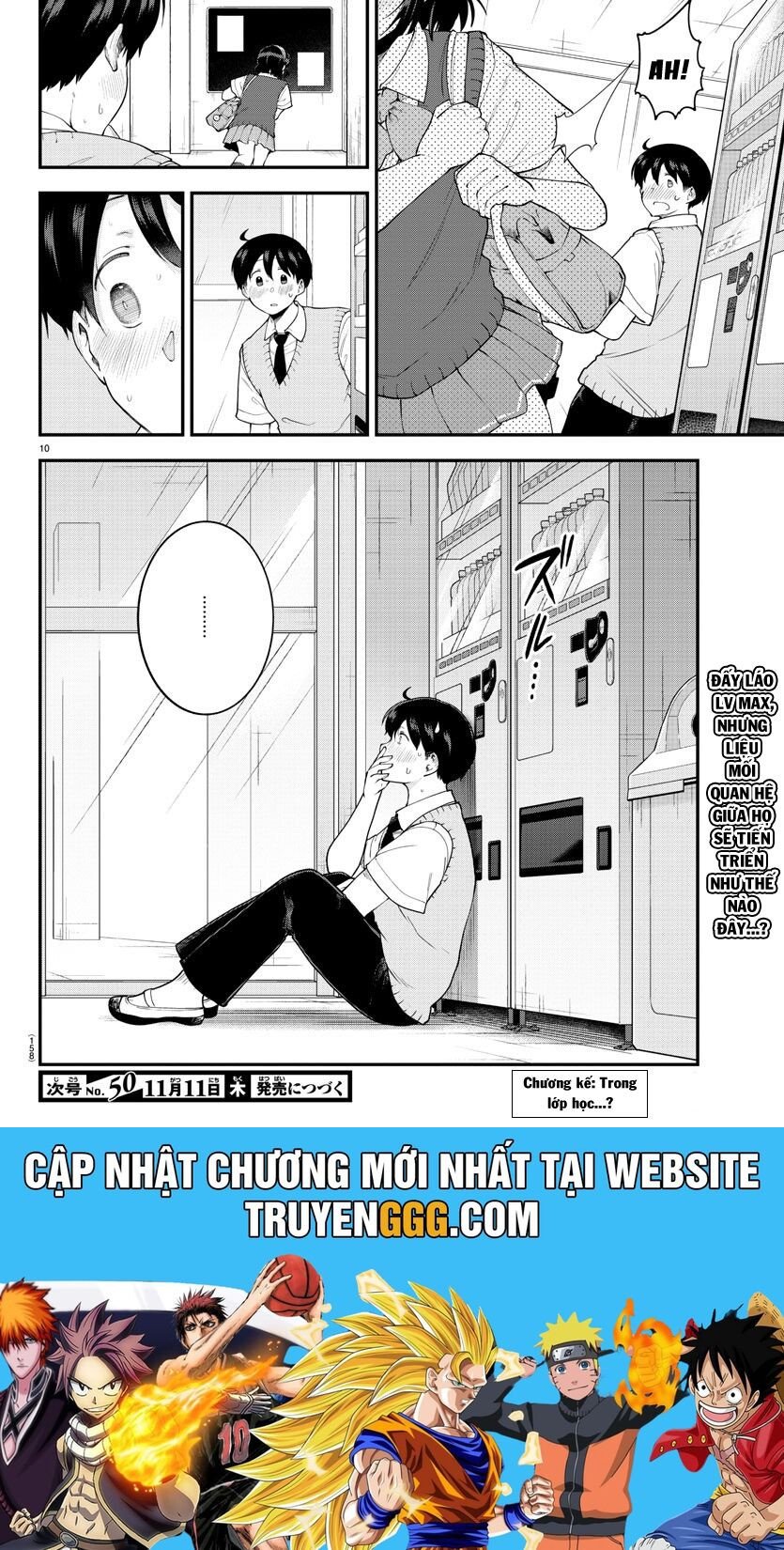 Meika-San Can't Conceal Her Emotions Chapter 89 - Trang 9