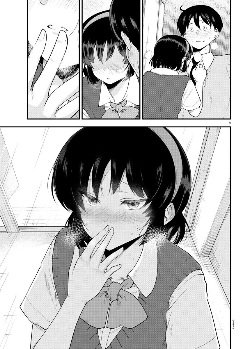 Meika-San Can't Conceal Her Emotions Chapter 89 - Trang 8