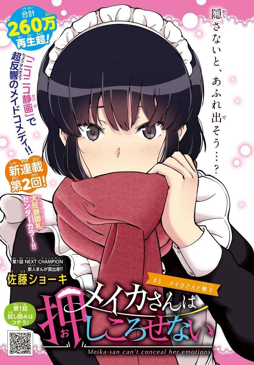 Meika-San Can't Conceal Her Emotions Chapter 3 - Trang 1