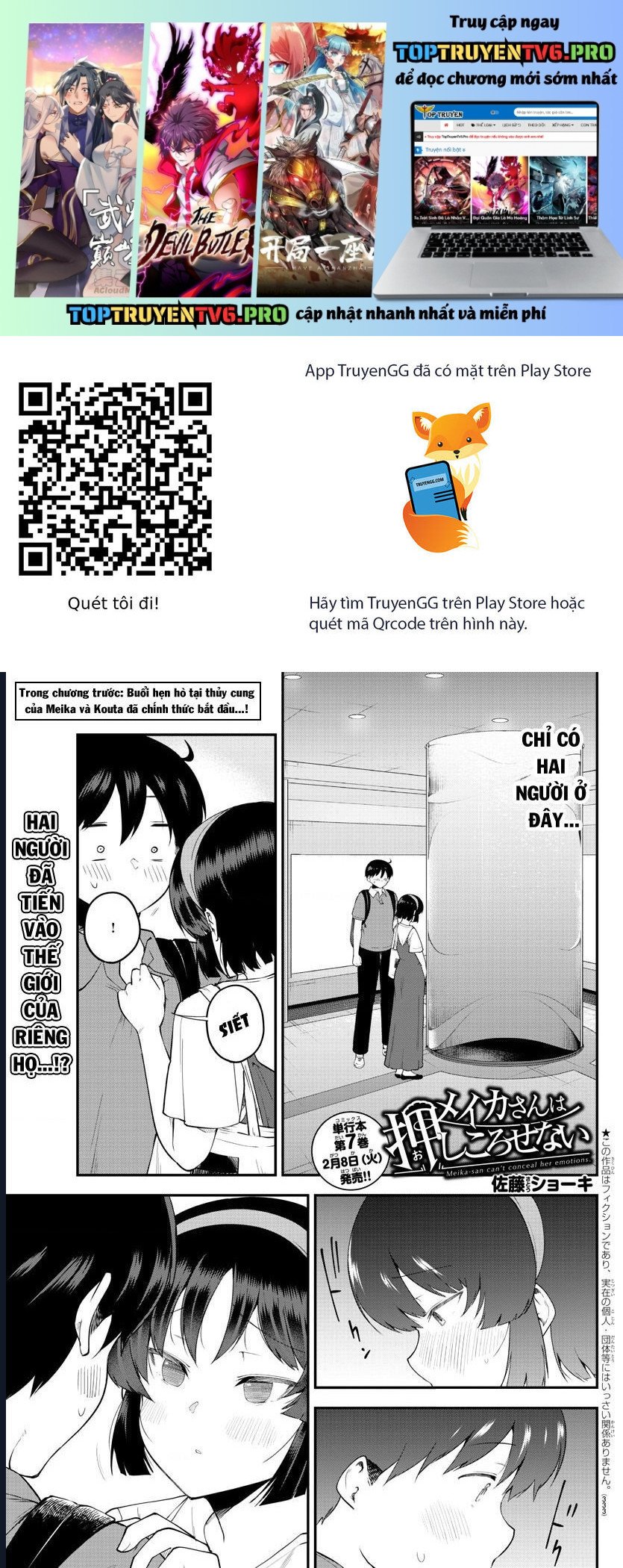 Meika-San Can't Conceal Her Emotions Chapter 98 - Trang 0