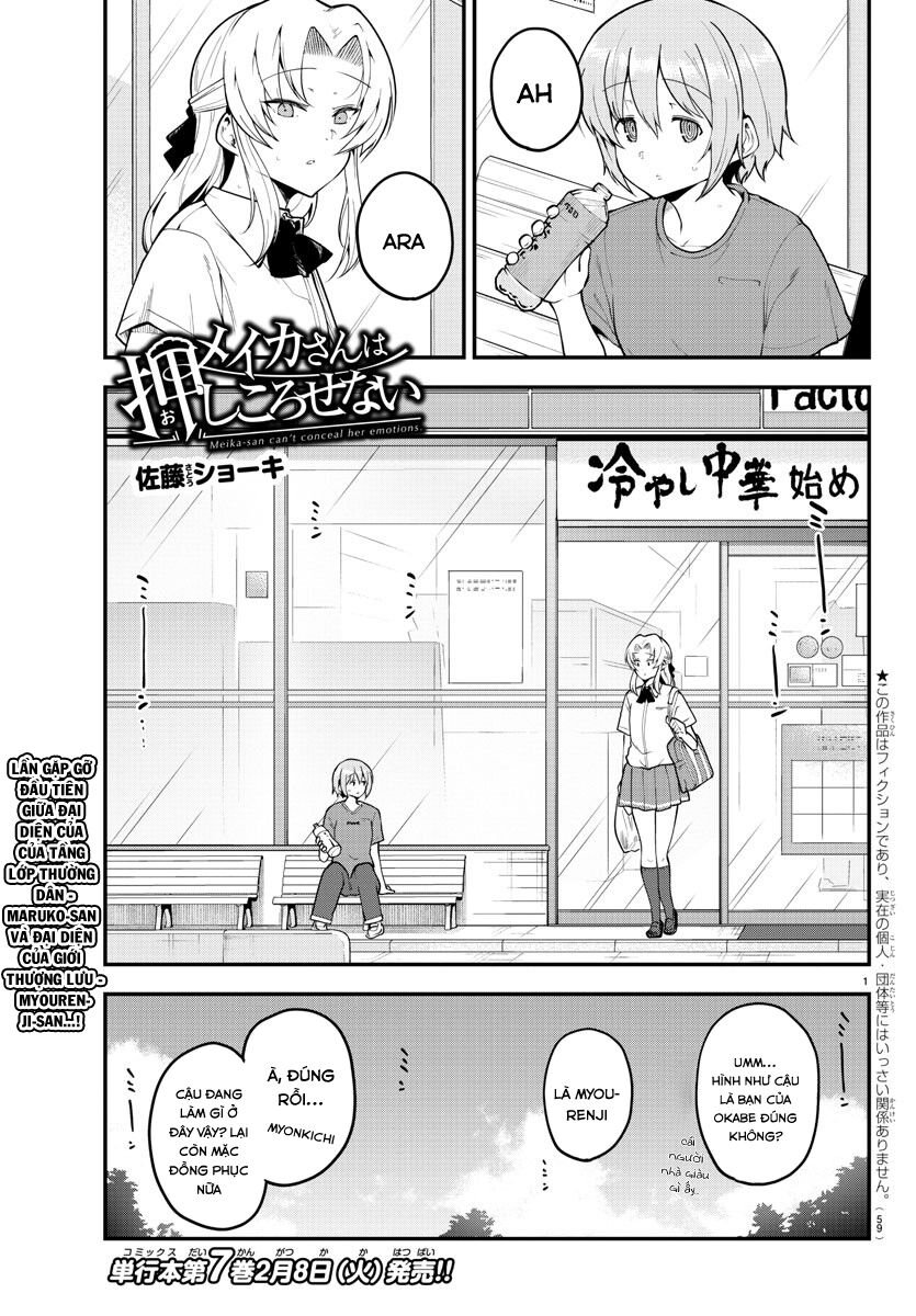 Meika-San Can't Conceal Her Emotions Chapter 99 - Trang 1