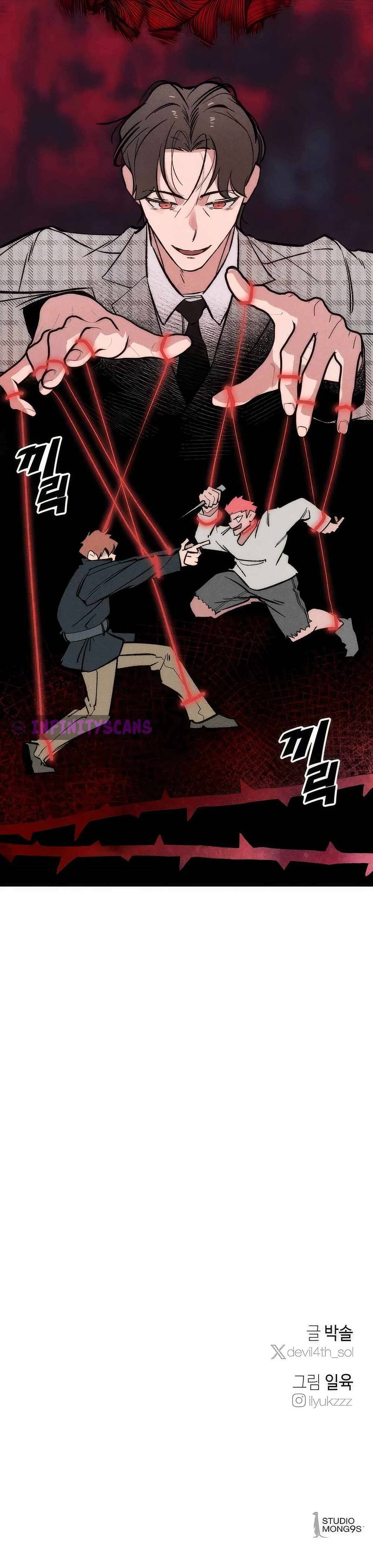 Con Rể Quỷ Quyệt Chapter 14 - Trang 19
