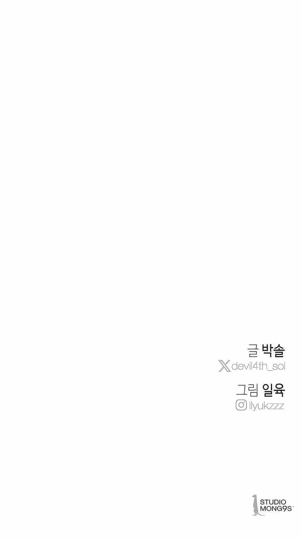Con Rể Quỷ Quyệt Chapter 10 - Trang 18