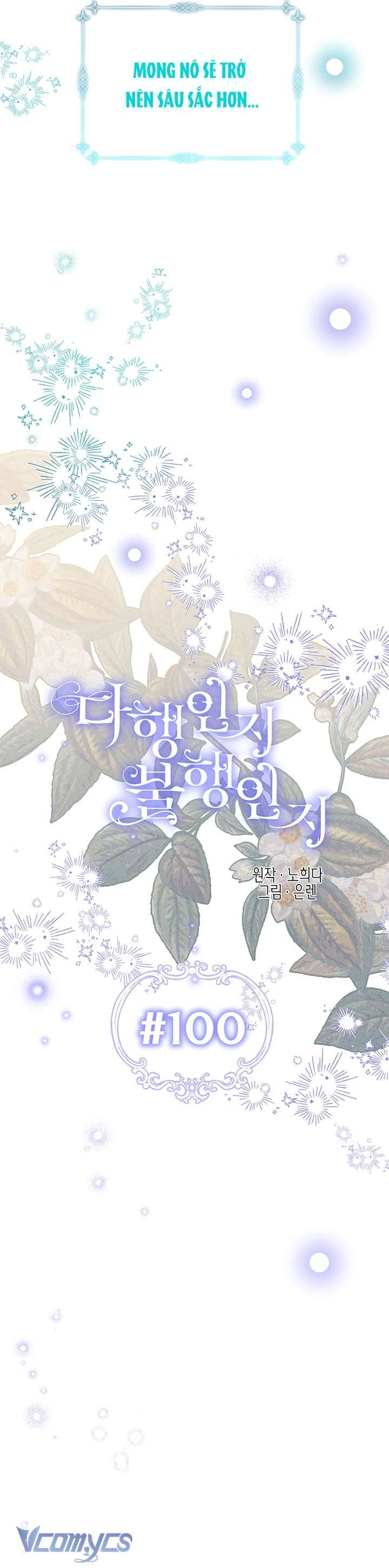 May Mắn Hay Bất Hạnh Chapter 100 - Trang 15