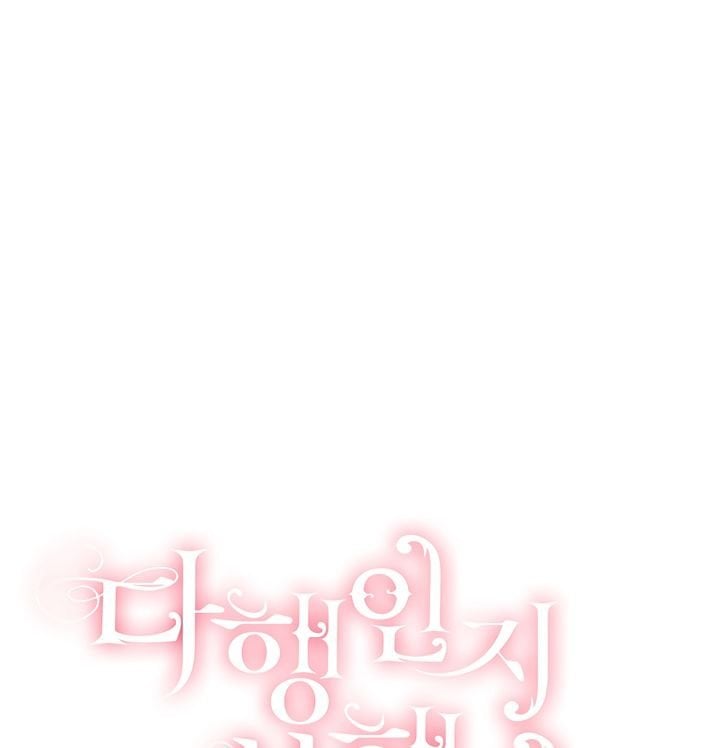 May Mắn Hay Bất Hạnh Chapter 5 - Trang 38