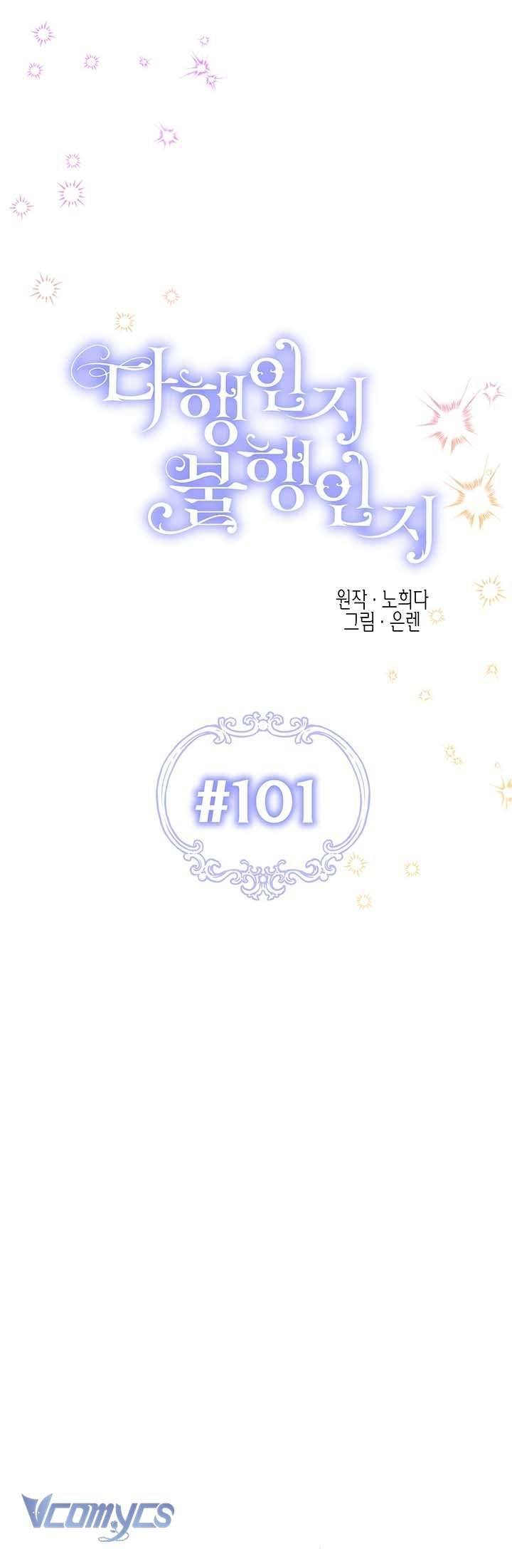 May Mắn Hay Bất Hạnh Chapter 101 - Trang 5