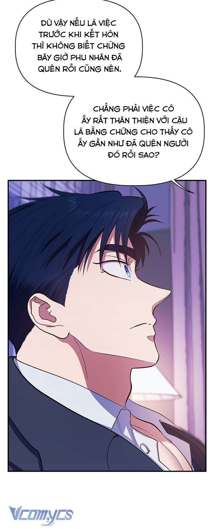 May Mắn Hay Bất Hạnh Chapter 96 - Trang 6