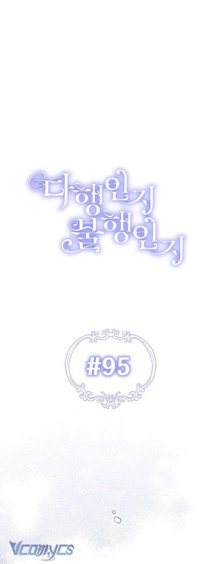 May Mắn Hay Bất Hạnh Chapter 95 - Trang 11