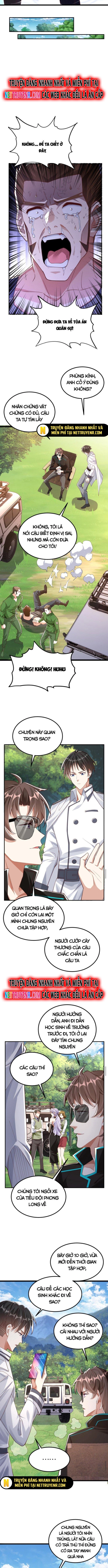 Học Cùng Em Gái, Không Cẩn Thận Trở Thành Vô Địch Chapter 16 - Trang 1