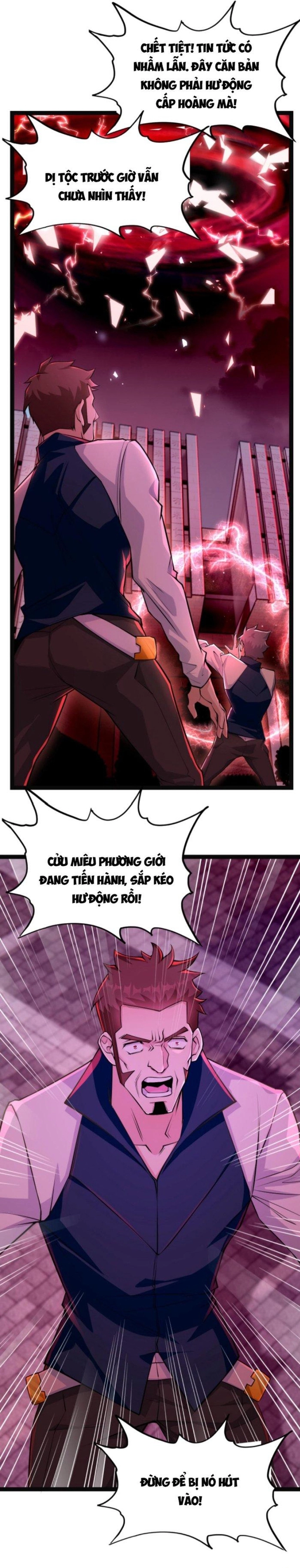 Học Cùng Em Gái, Không Cẩn Thận Trở Thành Vô Địch Chapter 2 - Trang 4