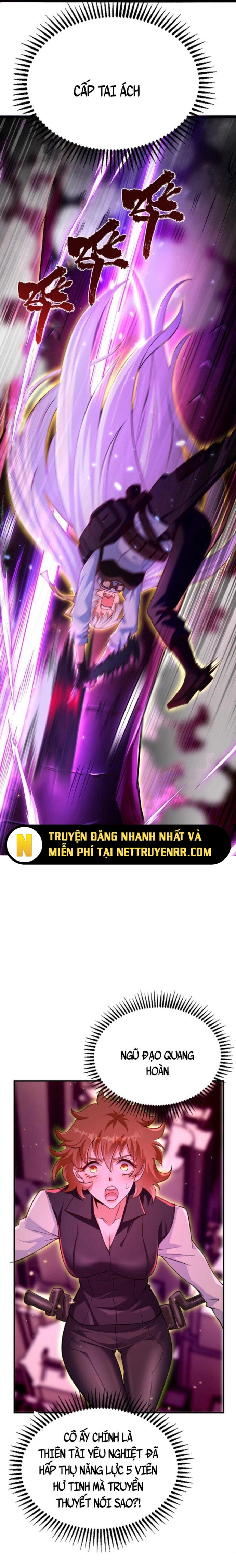Học Cùng Em Gái, Không Cẩn Thận Trở Thành Vô Địch Chapter 2 - Trang 3