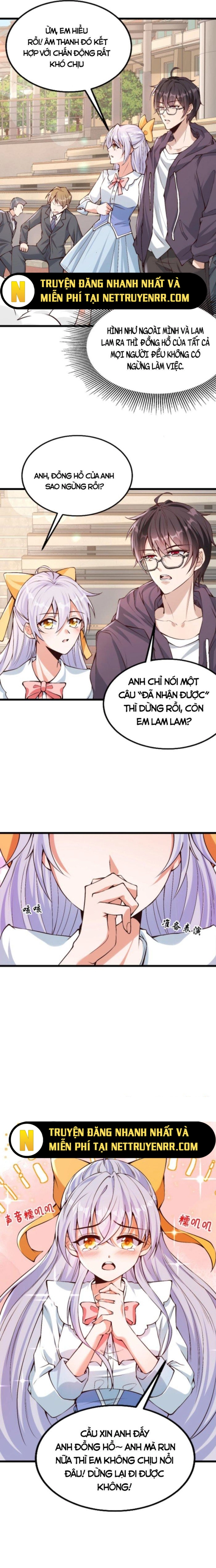 Học Cùng Em Gái, Không Cẩn Thận Trở Thành Vô Địch Chapter 6 - Trang 1