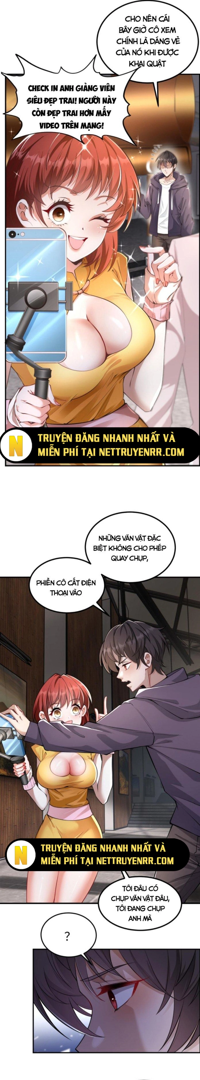 Học Cùng Em Gái, Không Cẩn Thận Trở Thành Vô Địch Chapter 1 - Trang 1