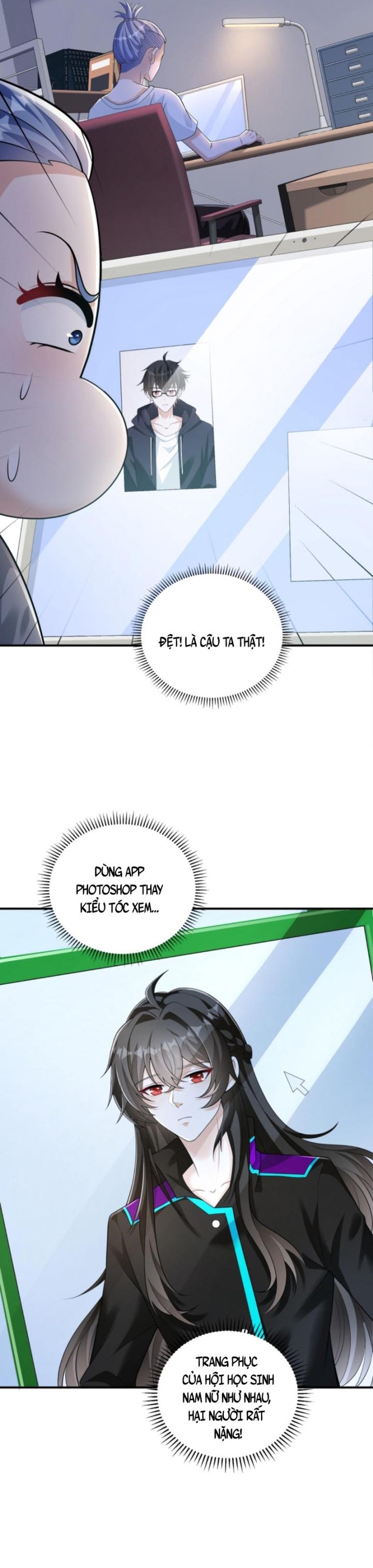 Học Cùng Em Gái, Không Cẩn Thận Trở Thành Vô Địch Chapter 50 - Trang 13