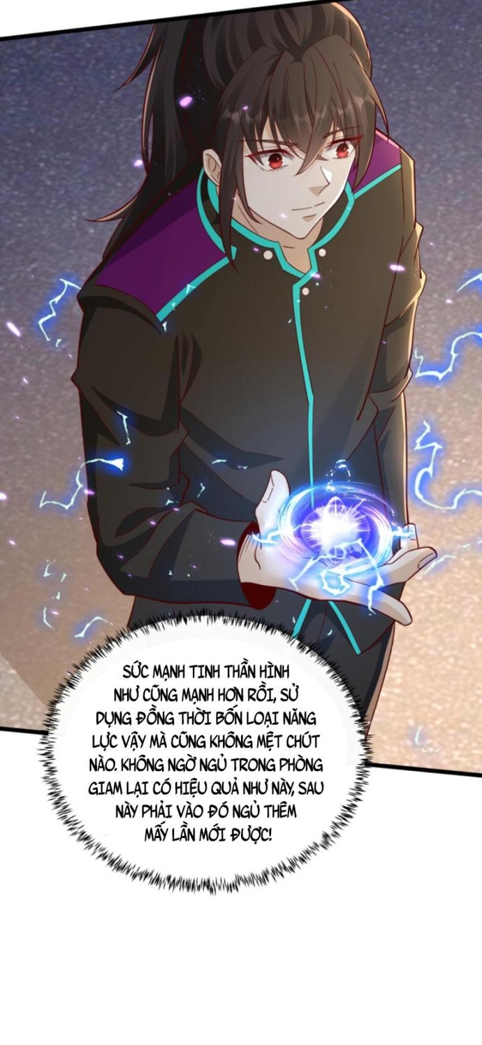 Học Cùng Em Gái, Không Cẩn Thận Trở Thành Vô Địch Chapter 47 - Trang 5