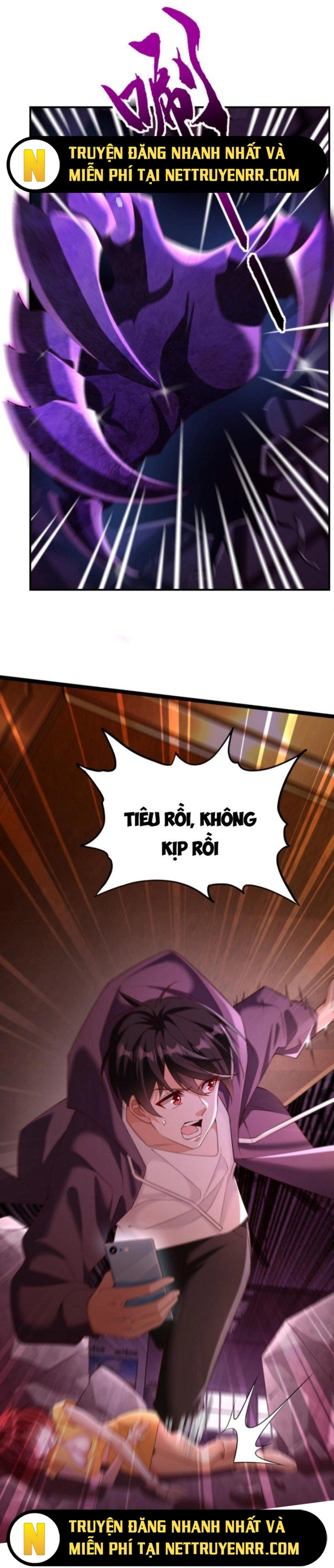 Học Cùng Em Gái, Không Cẩn Thận Trở Thành Vô Địch Chapter 2 - Trang 7