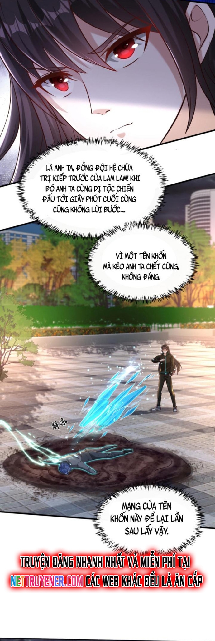 Học Cùng Em Gái, Không Cẩn Thận Trở Thành Vô Địch Chapter 49 - Trang 7