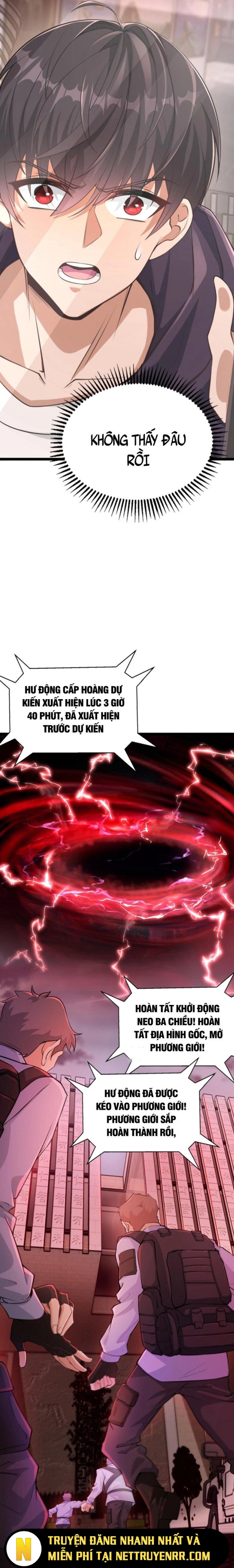 Học Cùng Em Gái, Không Cẩn Thận Trở Thành Vô Địch Chapter 1 - Trang 6