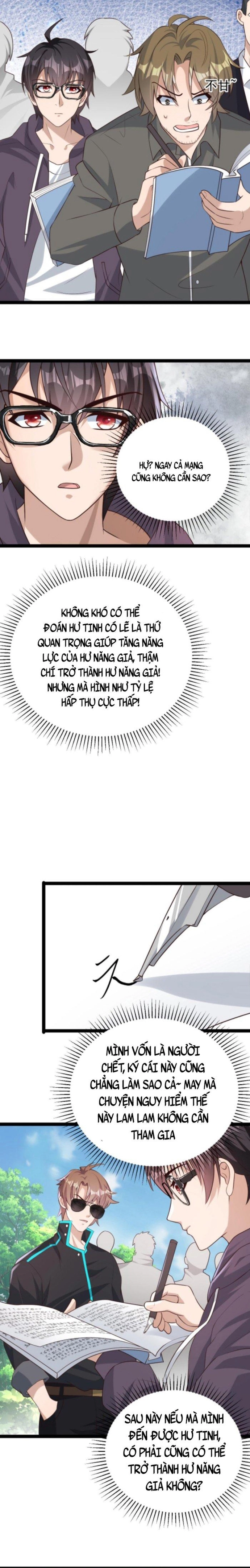 Học Cùng Em Gái, Không Cẩn Thận Trở Thành Vô Địch Chapter 6 - Trang 6