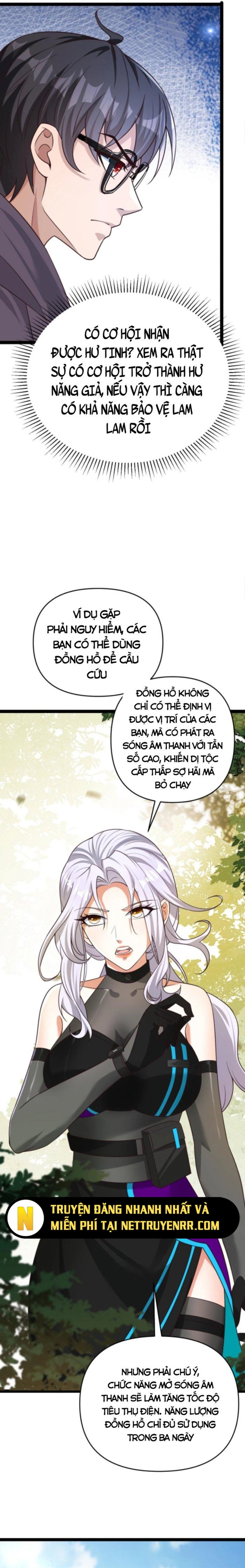 Học Cùng Em Gái, Không Cẩn Thận Trở Thành Vô Địch Chapter 6 - Trang 13
