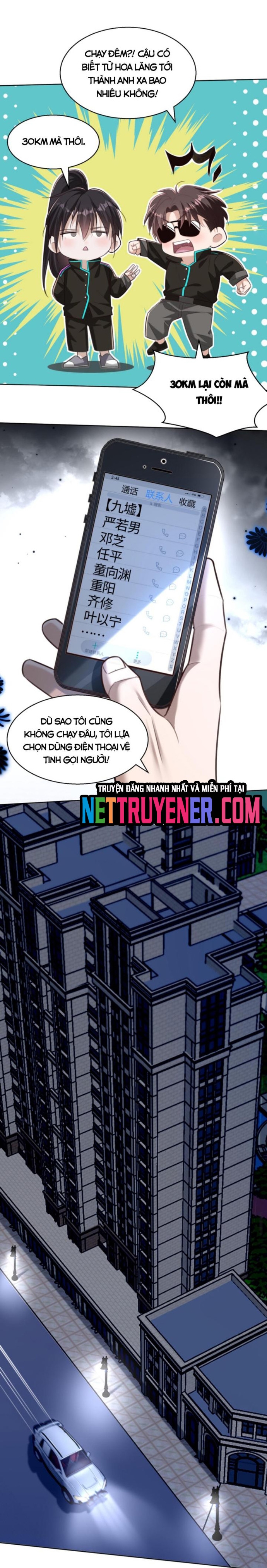 Học Cùng Em Gái, Không Cẩn Thận Trở Thành Vô Địch Chapter 49 - Trang 10