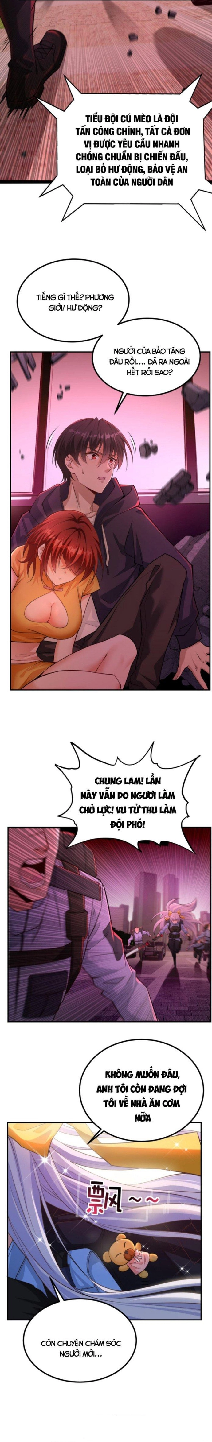 Học Cùng Em Gái, Không Cẩn Thận Trở Thành Vô Địch Chapter 1 - Trang 7